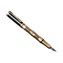 Caneta Tinteiro Metálica Retrô - Elegante e com Tinta Substituível