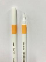 Caneta Uni Emott 0.4mm - SY.54 ligth orange
