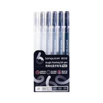 Canetas De Gel Acrílico Com 90 Cores, Grande Capacidade De Tinta Para Desenho, Colorir, Rabiscar,