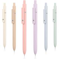 Canetas de gel Hapikalor Fine Point de 0,5 mm, tinta preta, conjunto de 6