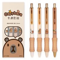 Canetas de gel MOZXIRZ Capybara de 0,5 mm, tinta preta de ponta fina, 4 unidades Canetas de gel MOZXIRZ Capybara de 0,5 mm, tinta preta de ponta fina, 4 unidades
