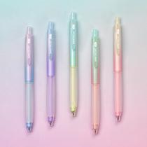 Canetas de tinta gel WRITECH retráteis de 0,7 mm, ponta fina, 5 quilates, pretas Canetas de tinta gel WRITECH retráteis de 0,7 mm, ponta fina, 5 quilates, pretas