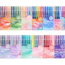 Canetas Gel PHOSYNDYE 72 Cores 1,0 mm Glitter Canetas Gel PHOSYNDYE 72 Cores 1,0 mm Glitter