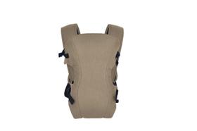 Canguru 3 em 1 Marrom Ibimboo Pequeno