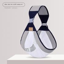 Canguru de Bebê Rede Respirável Confortável Dobrável para Bolsa Prático - Até 18 meses