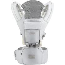 Canguru Ergonômico YIYUNBEBE 6 em 1 com Assento de Quadril, 7 a 20 kg Canguru Ergonômico YIYUNBEBE 6 em 1 com Assento de Quadril, 7 a 20 kg