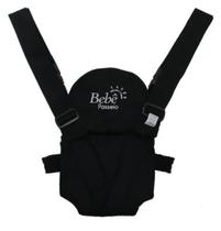 Canguru Para Bebe Passeio De 2 a 18 Meses Ate 15kg Cor Menina Menino Rosa Azul Preto Jeans Canguru Para Bebe Passeio De 2 a 18 Meses Ate 15kg Cor Menina Menino Rosa Azul Preto Jeans