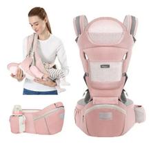 Canguru Porta Bebê Ergonômico 7 Em 1 Com Apoio De Cintura Canguru Porta Bebê Ergonômico 7 Em 1 Com Apoio De Cintura