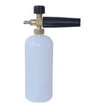 Canhão De Espuma Snow Foam Stein 1L