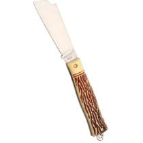 Canivete Inox Sem Ponta Com Lâmina Larga 8119 Canivete Inox Sem Ponta Com Lâmina Larga 8119