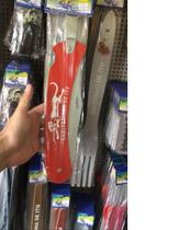 Canivetinho De Itu - Canivete Gigante - Lembranção gigante