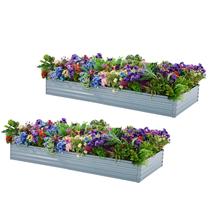 Canteiros Elevados Meberam 183x91x30cm Kit com 2 Peças Galvanizados Canteiros Elevados Meberam 183x91x30cm Kit com 2 Peças Galvanizados