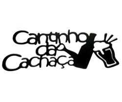Cantinho da CACHAÇA Decoração Bar, Cozinha, Bar em MDF 3mm Preto Cantinho da CACHAÇA Decoração Bar, Cozinha, Bar em MDF 3mm Preto