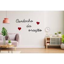 Cantinho da Oração - Placa Decorativa em MDf Cantinho da Oração - Placa Decorativa em MDf