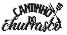 Cantinho Do Churrasco 45X21Cm Lettering Madeira Mdf Parede