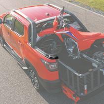Canto lateral cacamba fiat strada 2020. le
