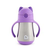 Canudo de Aço Inoxidável Munchkin Cool Cat Sippy Cup 240ml - Roxo