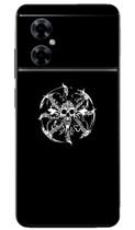 Capa Adesivo Skin016 Verso Para Xiaomi Poco M4 5G (2022) Capa Adesivo Skin016 Verso Para Xiaomi Poco M4 5G (2022)