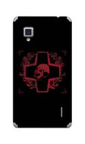 Capa Adesivo Skin023 Verso Para Lg Optimus G E977 - KawaSkin