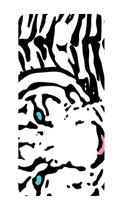 Capa Adesivo Skin047 Verso Para Lg K12 Plus Capa Adesivo Skin047 Verso Para Lg K12 Plus