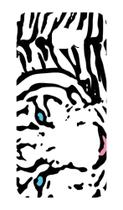 Capa Adesivo Skin047 Verso Para Samsung Galaxy Note 5