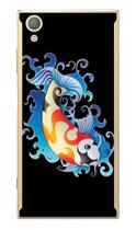 Capa Adesivo Skin053 Verso Para Sony Xperia Xa1 Plus