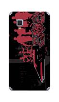 Capa Adesivo Skin055 Verso Para Lg Optimus G E977 Capa Adesivo Skin055 Verso Para Lg Optimus G E977