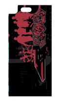 Capa Adesivo Skin055 Verso Para Sony Xperia Xz Premium