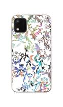 Capa Adesivo Skin106 Verso Para Multilaser E Lite 2
