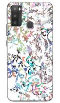 Capa Adesivo Skin106 Verso Para Multilaser G Max 2