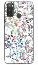 Capa Adesivo Skin106 Verso Para Multilaser G Max 2 Capa Adesivo Skin106 Verso Para Multilaser G Max 2