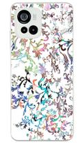 Capa Adesivo Skin106 Verso Para Multilaser M23 Lite
