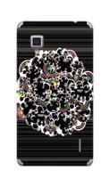 Capa Adesivo Skin110 Verso Para Lg Optimus G E977 Capa Adesivo Skin110 Verso Para Lg Optimus G E977