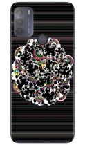 Capa Adesivo Skin110 Verso Para Motorola Moto G50 XT-2137 Capa Adesivo Skin110 Verso Para Motorola Moto G50 XT-2137