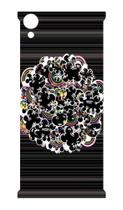 Capa Adesivo Skin110 Verso Para Sony Xperia Xa1 Plus Capa Adesivo Skin110 Verso Para Sony Xperia Xa1 Plus