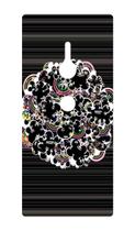 Capa Adesivo Skin110 Verso Para Sony Xperia Xz2 Capa Adesivo Skin110 Verso Para Sony Xperia Xz2