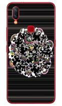 Capa Adesivo Skin110 Verso Para Vivo Nex A (2018) Capa Adesivo Skin110 Verso Para Vivo Nex A (2018)