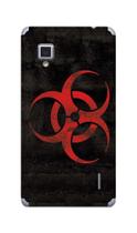 Capa Adesivo Skin155 Verso Para Lg Optimus G E977 Capa Adesivo Skin155 Verso Para Lg Optimus G E977