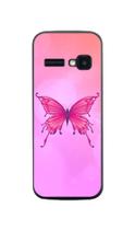 Capa Adesivo Skin163 Verso Para Multilaser ZAPP 3G Capa Adesivo Skin163 Verso Para Multilaser ZAPP 3G