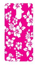 Capa Adesivo Skin182 Verso Para Nokia 6 2017 Capa Adesivo Skin182 Verso Para Nokia 6 2017