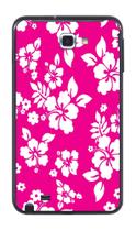 Capa Adesivo Skin182 Verso Para Samsung Galaxy Note Gt-n7000 Capa Adesivo Skin182 Verso Para Samsung Galaxy Note Gt-n7000