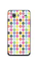 Capa Adesivo Skin191 Verso Para Galaxy S2 Lite GT-I9070