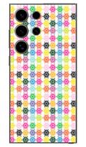 Capa Adesivo Skin191 Verso Para Galaxy S24 Ultra (SM-S928B)