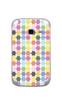 Capa Adesivo Skin191 Verso Para Galaxy Y Duos Gt-s6102b