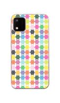 Capa Adesivo Skin191 Verso Para Multilaser E Lite 2 Capa Adesivo Skin191 Verso Para Multilaser E Lite 2