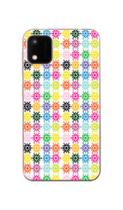 Capa Adesivo Skin191 Verso Para Multilaser E Lite 2 Capa Adesivo Skin191 Verso Para Multilaser E Lite 2