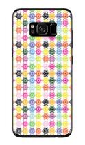 Capa Adesivo Skin191 Verso Para Samsung Galaxy S8