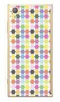 Capa Adesivo Skin191 Verso Para Sony Xperia Xa1 Plus