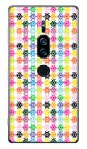 Capa Adesivo Skin191 Verso Para Sony Xperia XZ2 Premium 2018