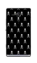 Capa Adesivo Skin201 Verso Para Sony Xperia SP Capa Adesivo Skin201 Verso Para Sony Xperia SP